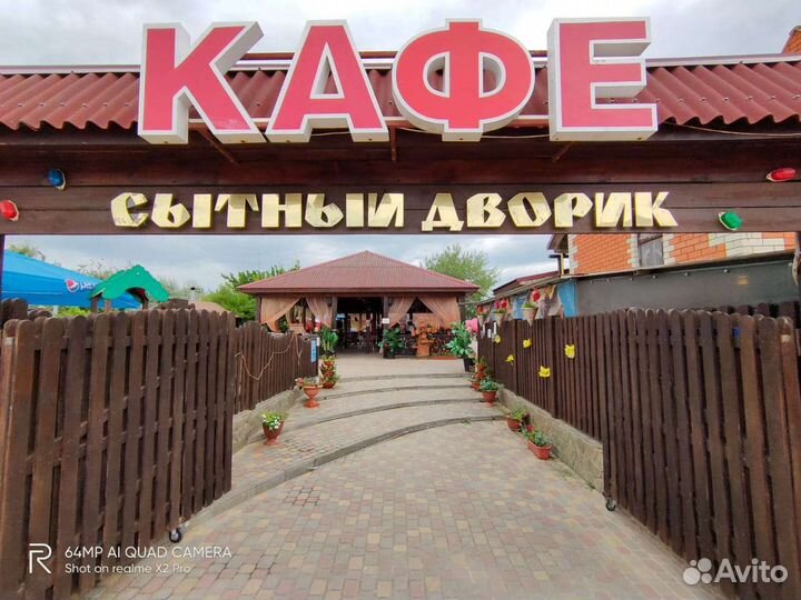 Кухрабочие/посудомойщики