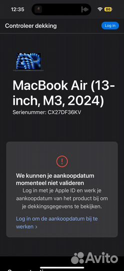 MacBook air 13 M3 2024