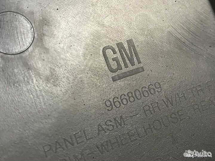 Накладка багажника Chevrolet Spark III 2021 правая