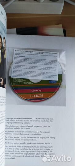 Учебник Language Leader pre-intermediate