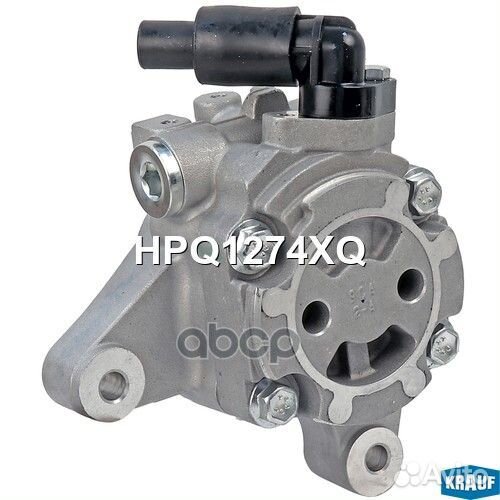 Насос гидроусилителя руля HPQ1274XQ Krauf