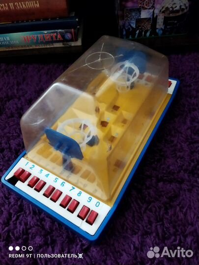 Настольная Игра СССР