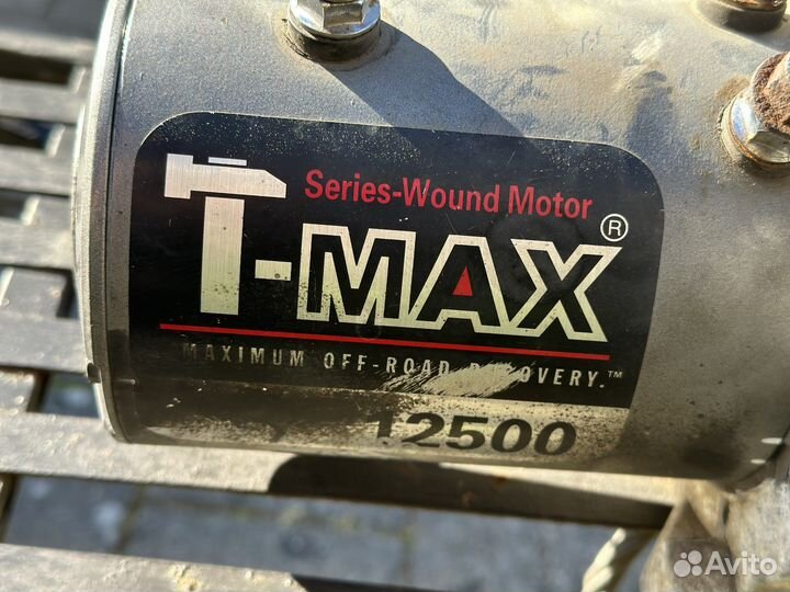 Лебедка T-max 12500