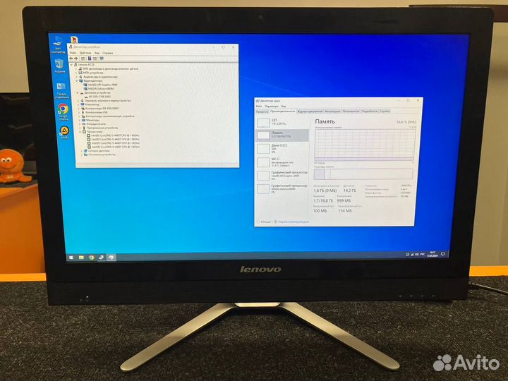 Моноблок Lenovo IdeaCentre C560 i5/16GB RAM/SSD 24