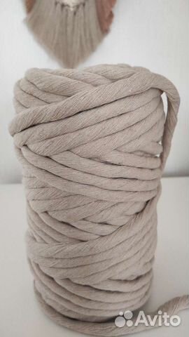 Хлопковый шпагат для макраме 9 мм