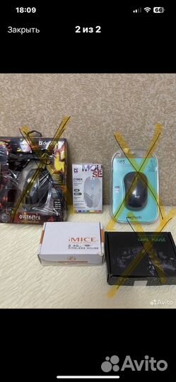 Defender Мышка игровая пров. Overmatch 2400 dpi