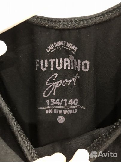 Купальник с юбочкой