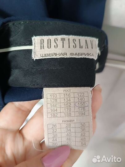 Школьная форма для мальчика (жилет+брюки) 158-164