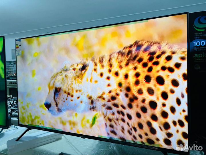 Телевизоры