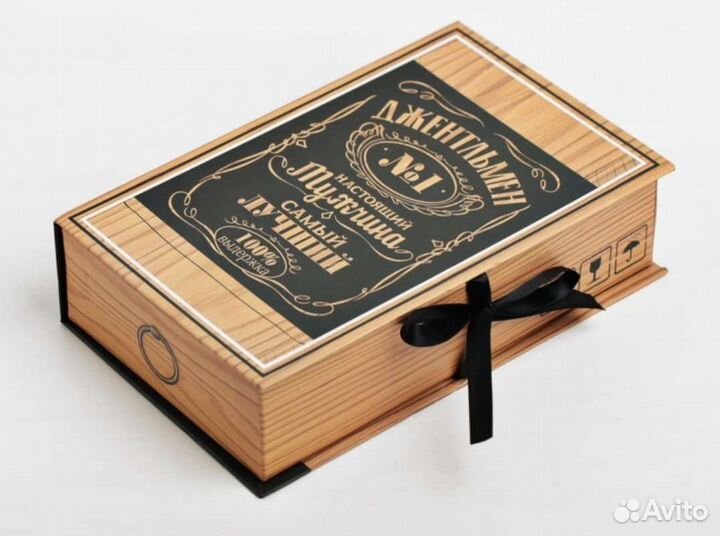 Ящики подарочные