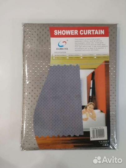 Штора для ванной новая