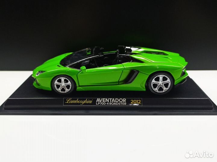 1:43 Lamborghini Aventador LP700-4 Roadster
