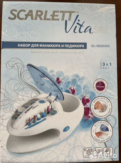 Набор для маникюра и педикюра Scarlett Vita Spa
