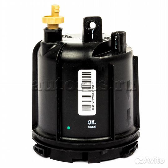 Корпус топливного фильтра нижний