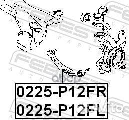 Рычаг подвески 0225-P12FL 0225-P12FL Febest