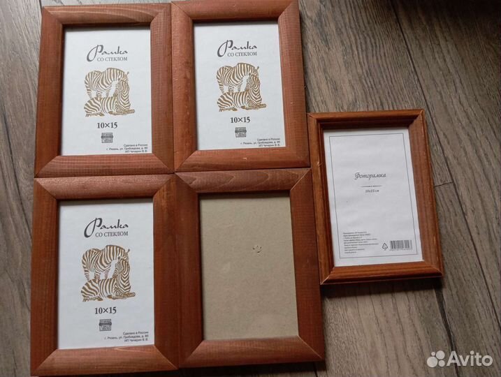 Рамки для фото бу 11шт