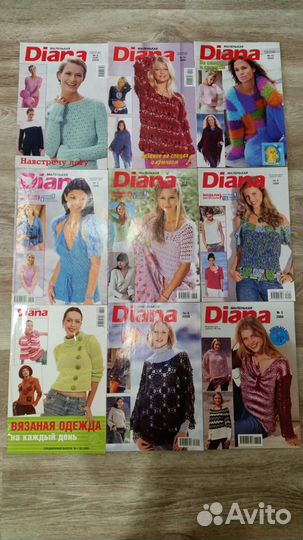Журналы по вязанию (Diana,Susanna и др)