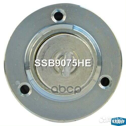 Реле втягивающее volvo S40 99- стартера SSB9075HE