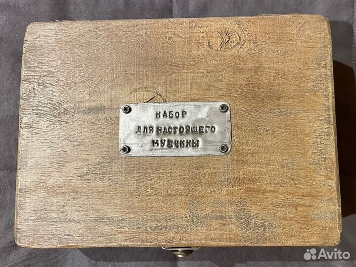 Шуточный набор для мужчин