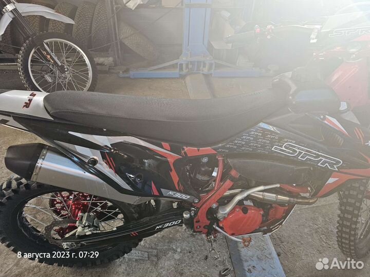 SPR NC 300 K8