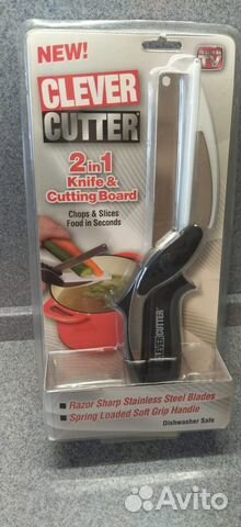 Нож-ножницы