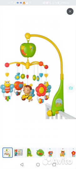 Развивающие игрушки для малышей