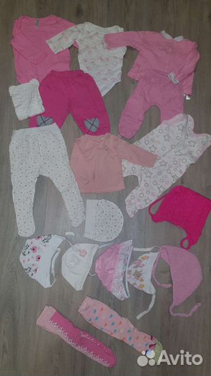 Детская одежда пакетом для девочки