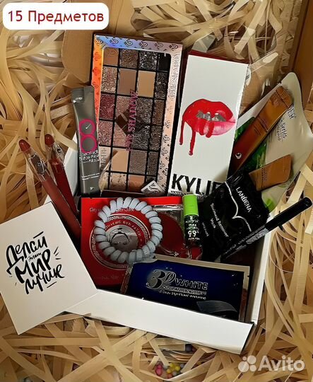 Beauty box Набор косметики по дням недели