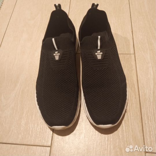 Кеды мужские