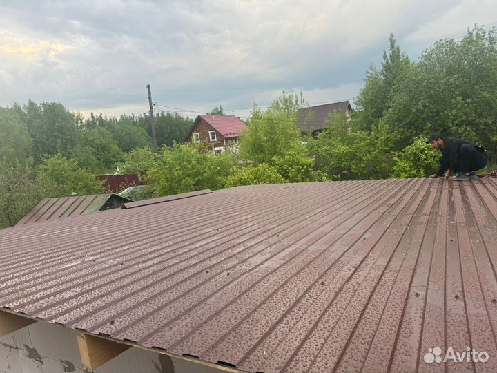 Строительная бригада