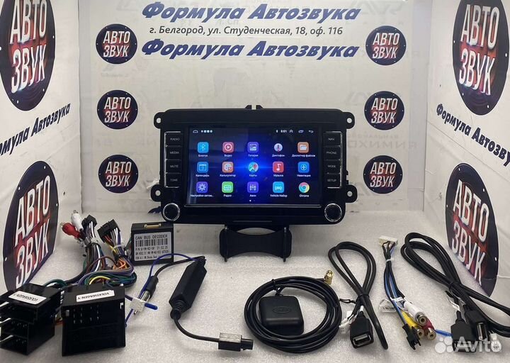 Магнитола Volkswagen tiguan, sharan, caddy, polo