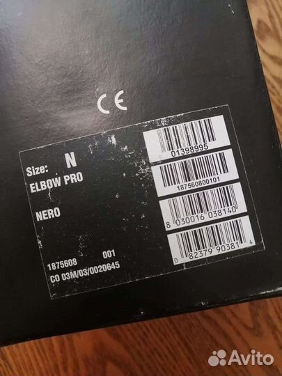 Мотоналокотники Dainese Италия