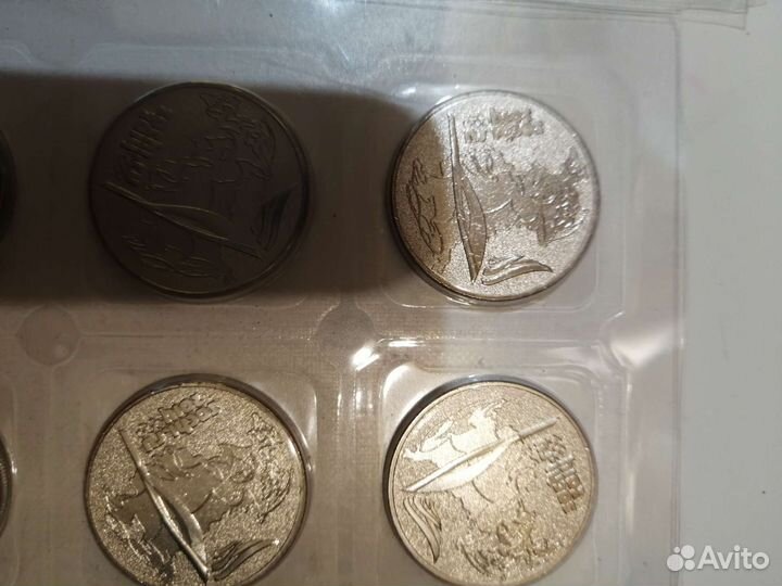 Монеты 25р Олимпиада Сочи 2014 в