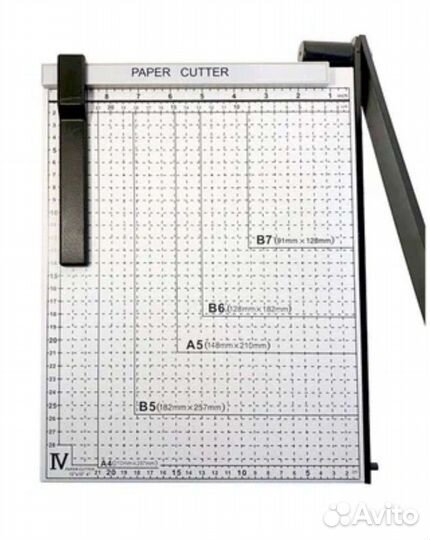 Резак гильотина для бумаги А4