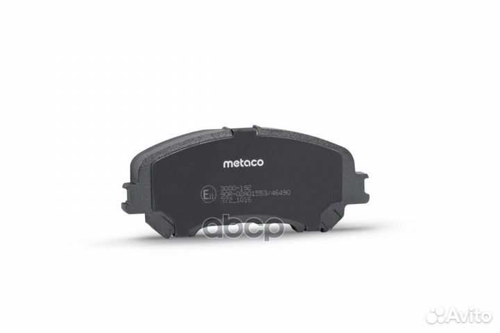 Колодки тормозные передние к-кт 3000-192 metaco