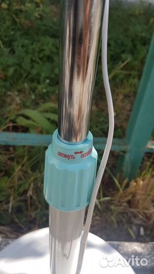 Вентилятор напольный