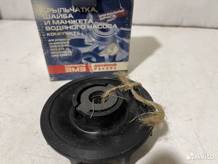 Крыльчатка водяного насоса в сборе дв-511, 513