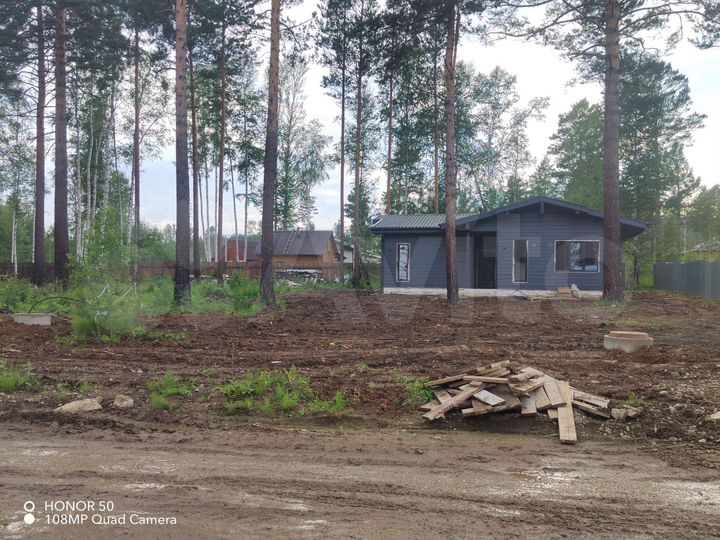 Дом 115 м² на участке 10 сот.