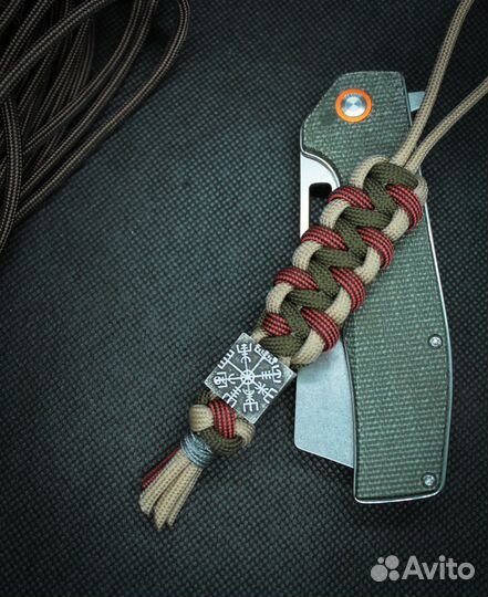 Темляк для ножа и брелок 