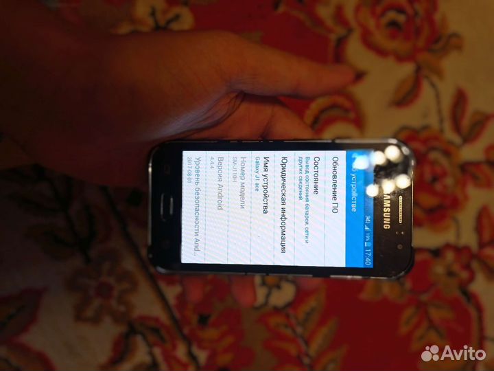 Samsung galaxy j1 ace