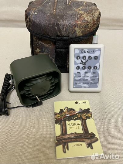 Электронный манок Дичь 1 (стандарт) динамик тромб