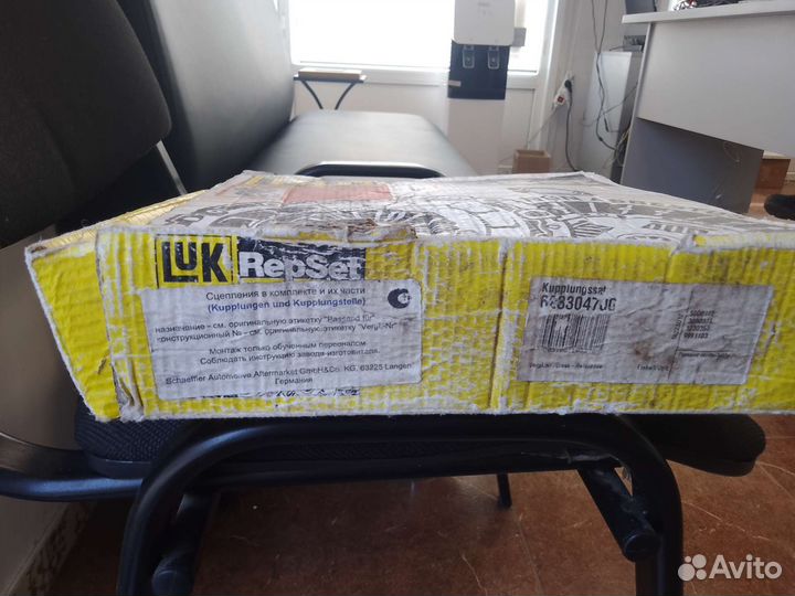 Диск сцепления в сборе