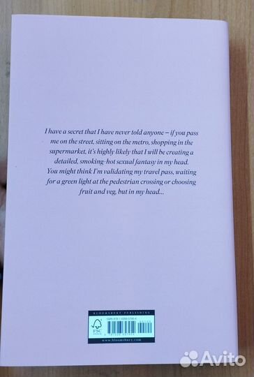 Gillian Anderson Want Андерсон Желание Sex