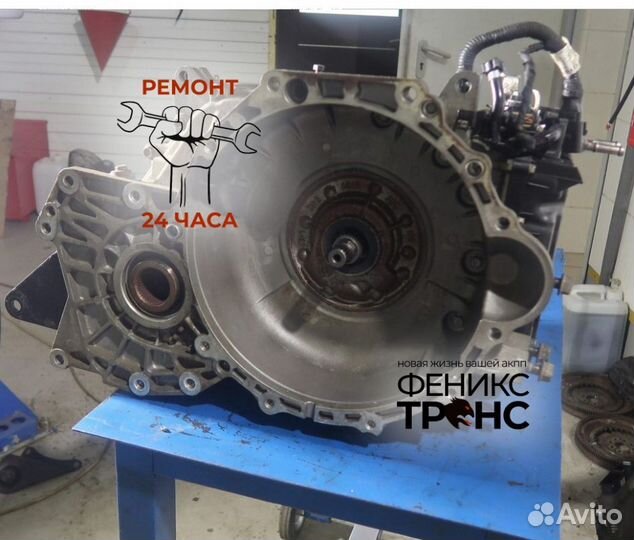 АКПП nissan terrano DP2