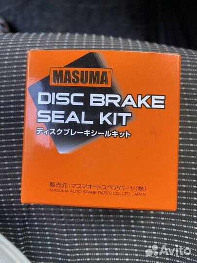 Рем комплект заднего супорта шевроле круз