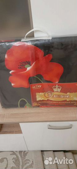 Постельное белье новое