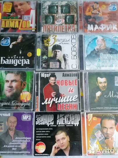 CD и мп3 шансон