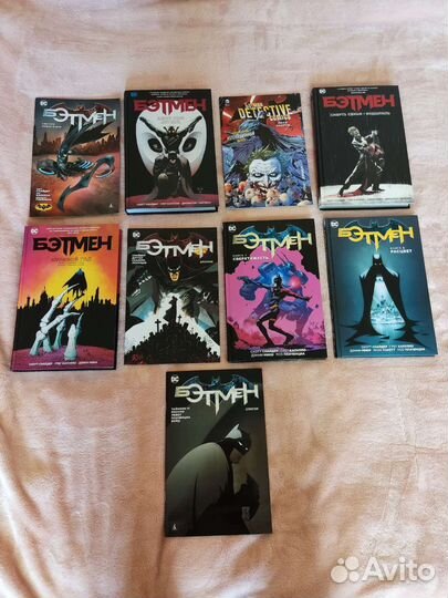 Комиксы DC (Бэтмен, Флэш, Супермен) Ч. 1