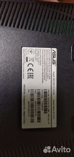 Wifi роутер asus RT-N12