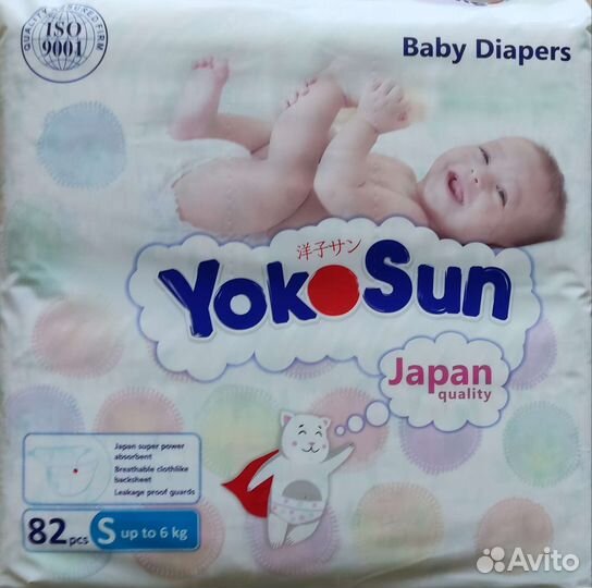 Подгузники на липучках и трусики YokoSun